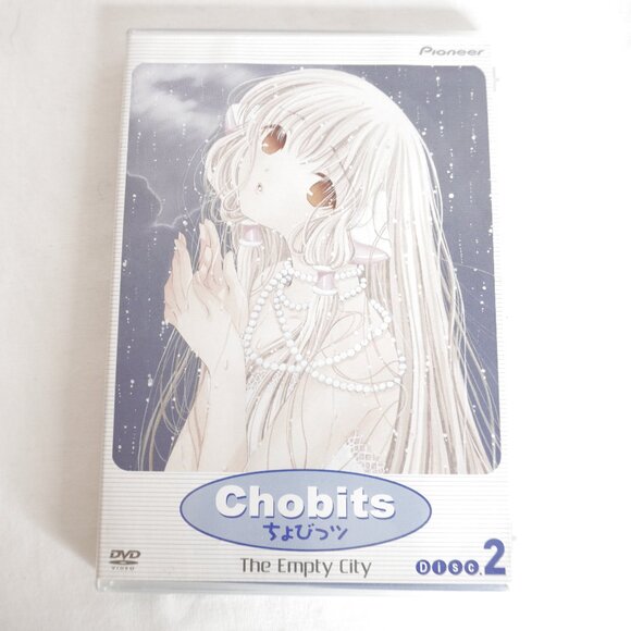 3/$20 -  Chobits DVD Vol 2 - Japanese Anime - Kawaii Y2K 2000s CLAMP Series - Picture 1 of 3